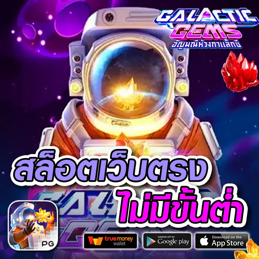 vip168sa เข้าสู่ระบบ ios